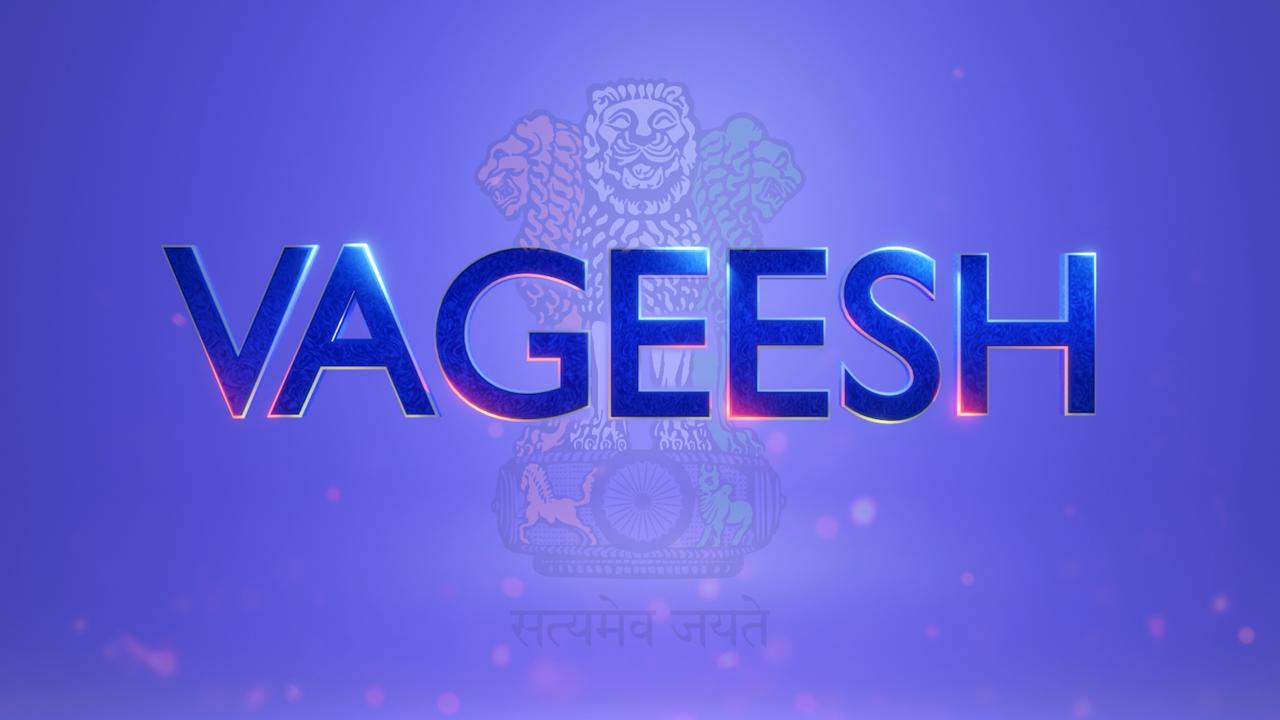 DTH Channel - VAGEESH